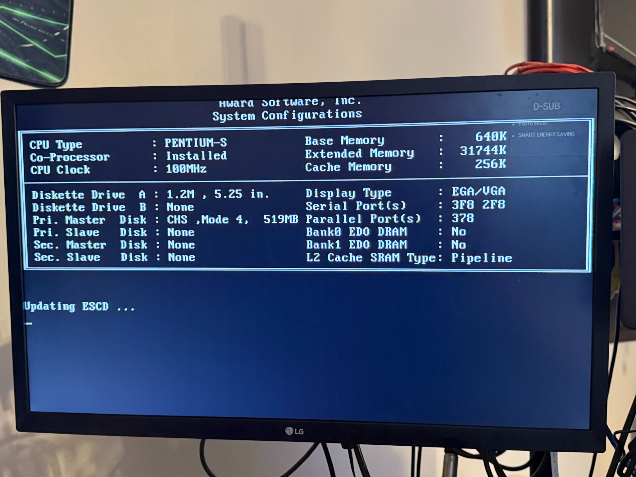 BIOS system configuration listing Pentium-S 100 MHz and memory